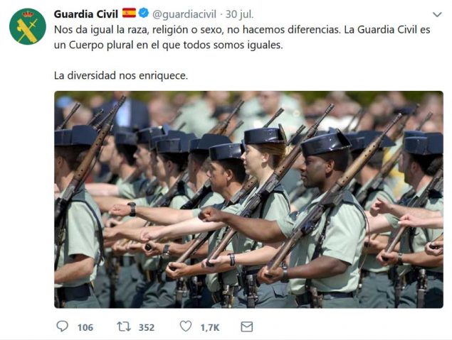 Quiero ser guardia civil