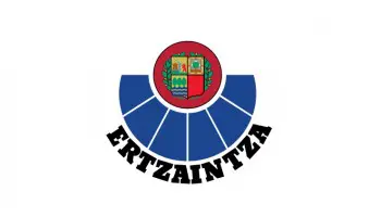 Ertzaina o Ertzaintza, he ahí la cuestión