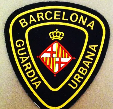 Requisitos para ser Guardia Urbana, Requisitos para entrar en La Guardia Urbana