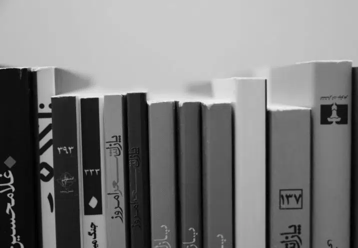 mejores academias de oposiciones administrativo, ¿Sabes cuáles son las mejores academias de oposiciones administrativo?